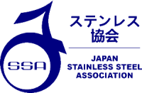 Logo of the Japan Stainless Steel Association - JSSA